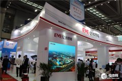 动力电池与材料扩产与签单提速！LG化学