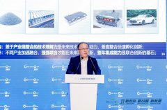 比亚迪副总裁廉玉波：安全是智能汽车所