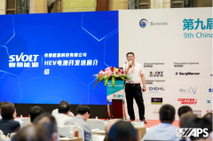 ​HEV电池产品升级 蜂巢能源为车企加“芯