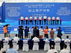 65亿元！比亚迪新能源汽车领域又一项目竣工