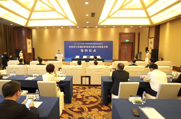 涉及电动汽车/船舶、动力电池等 奇瑞与